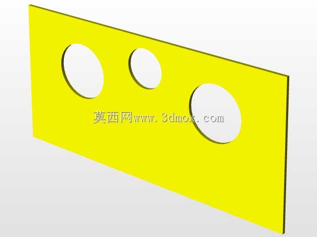 邮政格式7m-caixa incorp。3-CELESC