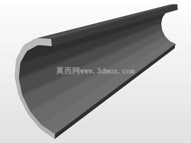 邮政格式7m-caixa incorp。3-CELESC