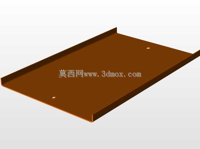 邮政格式7m-caixa incorp。3-CELESC