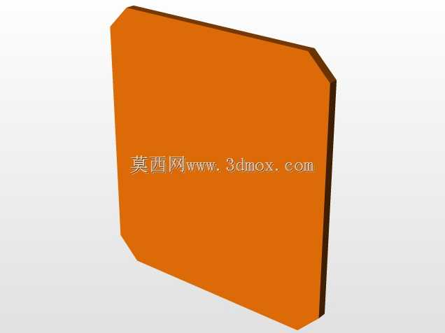 邮政格式7m-caixa incorp。3-CELESC