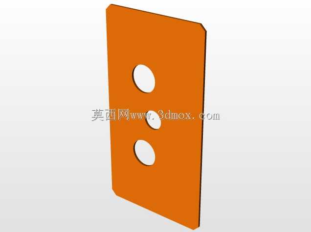 邮政格式7m-caixa incorp。3-CELESC