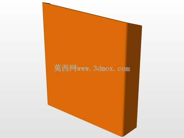 邮政格式7m-caixa incorp。3-CELESC
