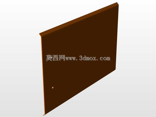邮政格式7m-caixa incorp。3-CELESC