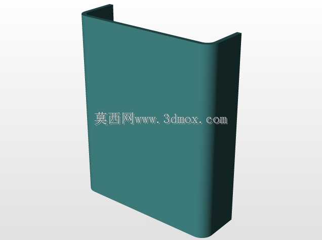 邮政格式7m-caixa incorp。3-CELESC