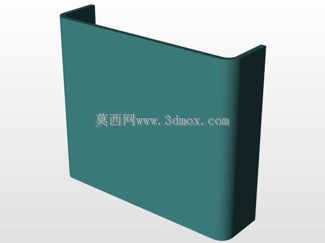 邮政格式7m-caixa incorp。3-CELESC