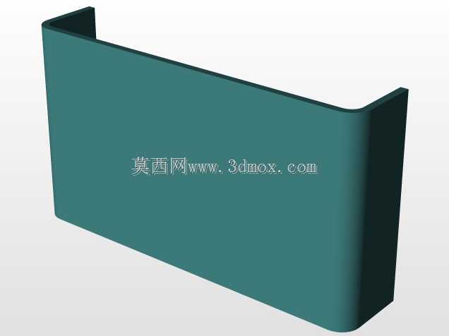 邮政格式7m-caixa incorp。3-CELESC