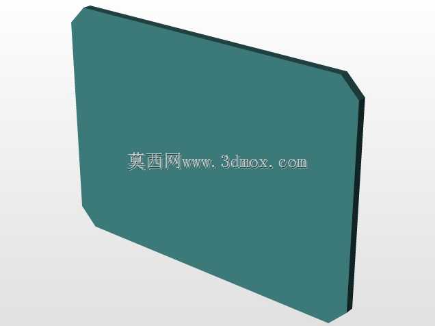 邮政格式7m-caixa incorp。3-CELESC