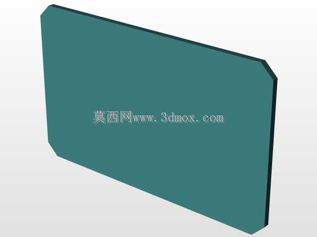 邮政格式7m-caixa incorp。3-CELESC