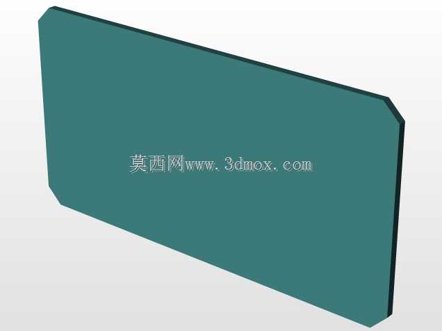 邮政格式7m-caixa incorp。3-CELESC
