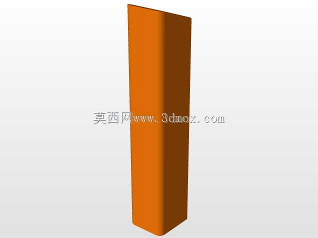 邮政格式7m-caixa incorp。3-CELESC