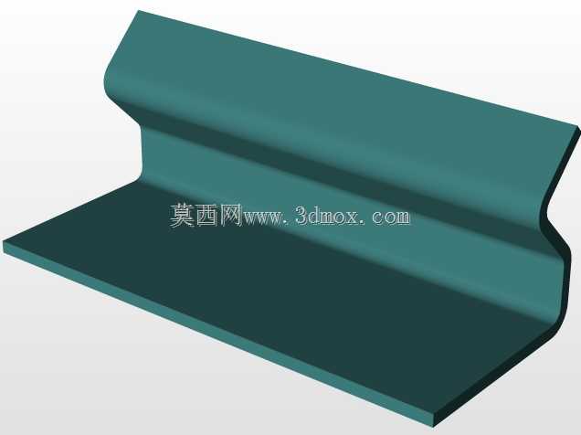 邮政格式7m-caixa incorp。3-CELESC