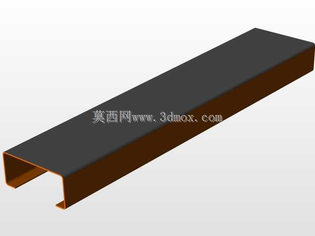邮政格式7m-caixa incorp。3-CELESC