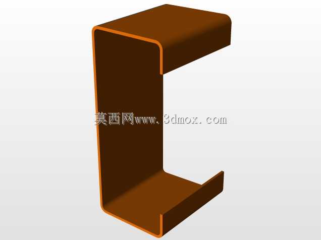 邮政格式7m-caixa incorp。3-CELESC