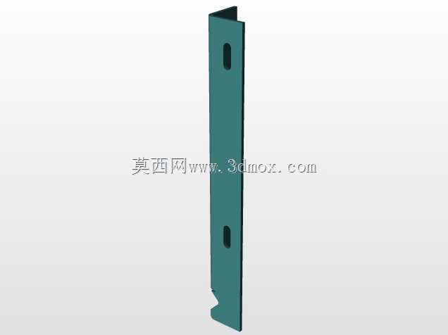 邮政格式7m-caixa incorp。3-CELESC