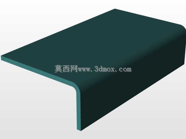 邮政格式7m-caixa incorp。3-CELESC