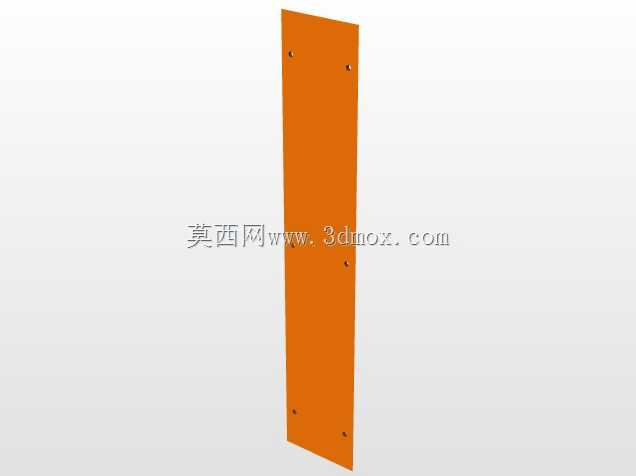 邮政格式7m-caixa incorp。3-CELESC