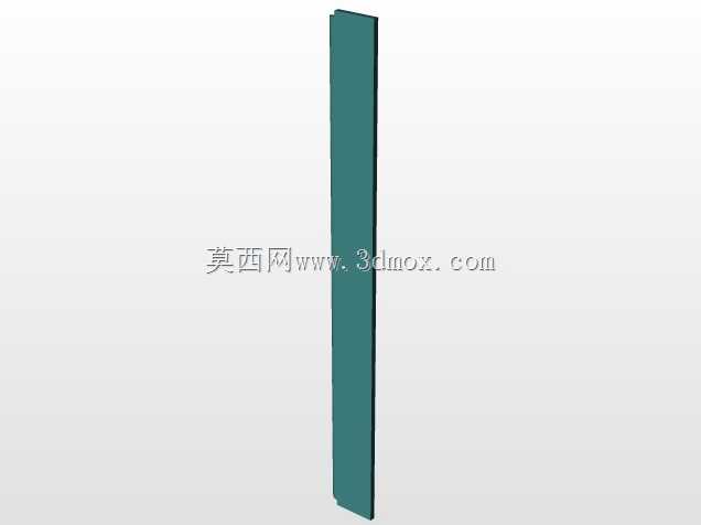 邮政格式7m-caixa incorp。3-CELESC
