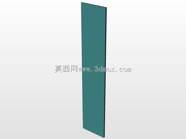邮政格式7m-caixa incorp。3-CELESC