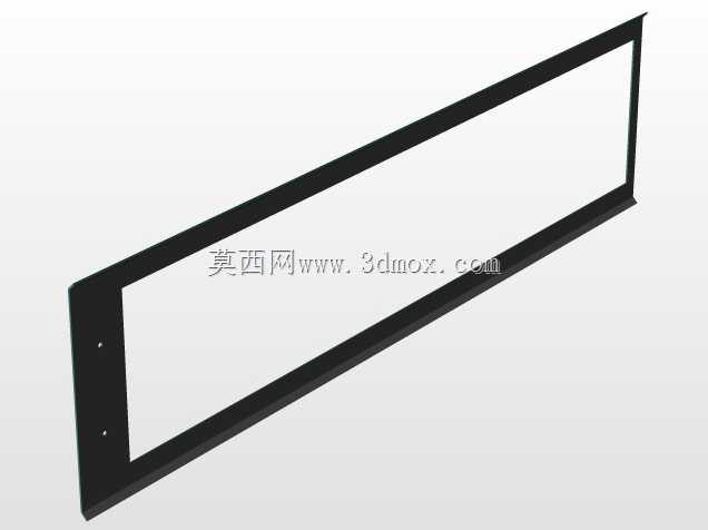邮政格式7m-caixa incorp。3-CELESC