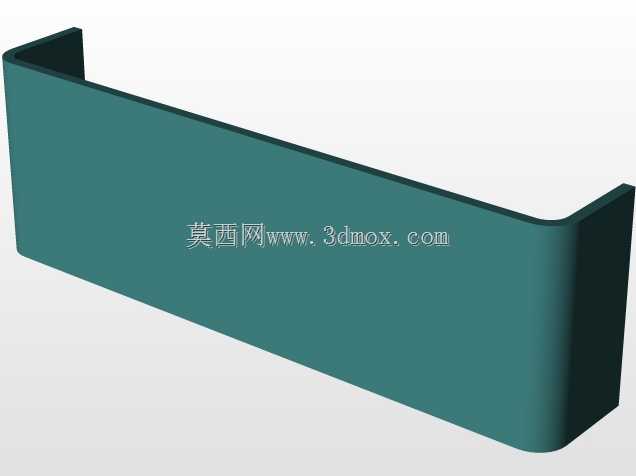 邮政格式7m-caixa incorp。3-CELESC
