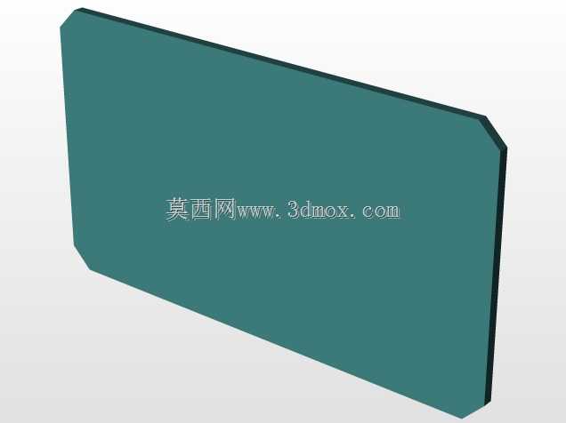 邮政格式7m-caixa incorp。3-CELESC