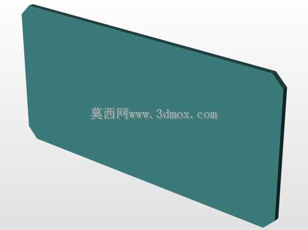 邮政格式7m-caixa incorp。3-CELESC