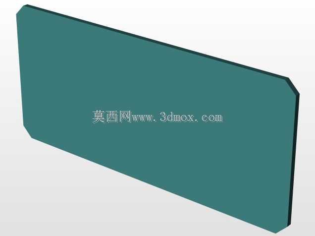 邮政格式7m-caixa incorp。3-CELESC