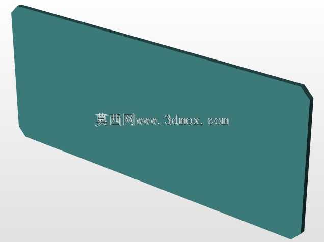 邮政格式7m-caixa incorp。3-CELESC