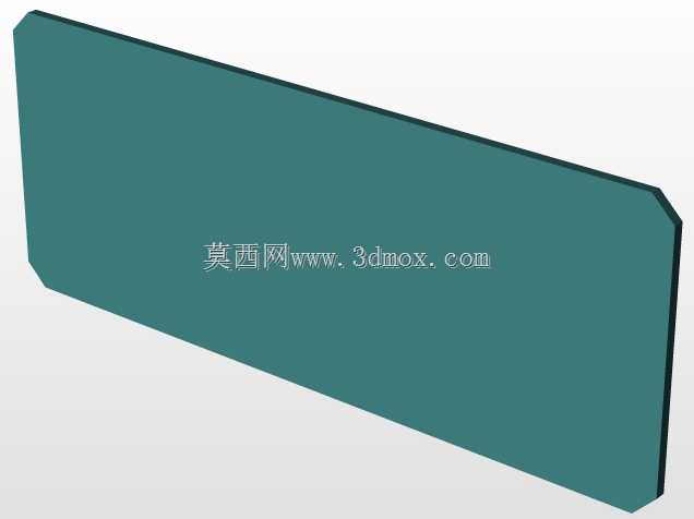 邮政格式7m-caixa incorp。3-CELESC