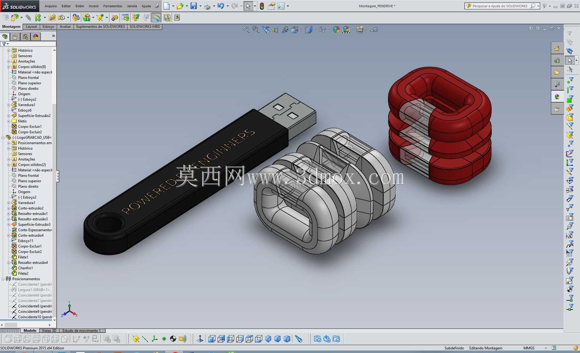 PenDrive-��־GC