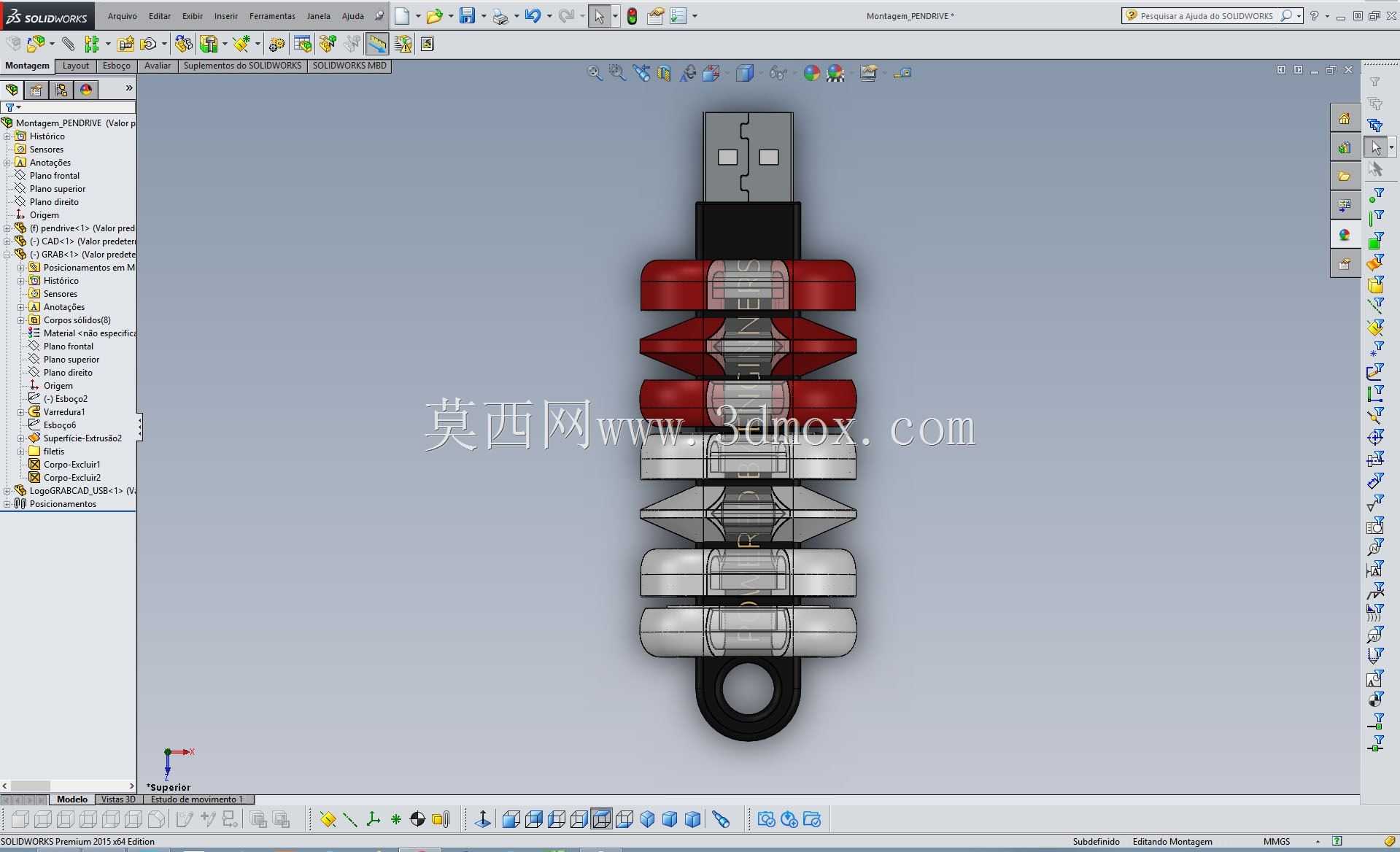 PenDrive-��־GC