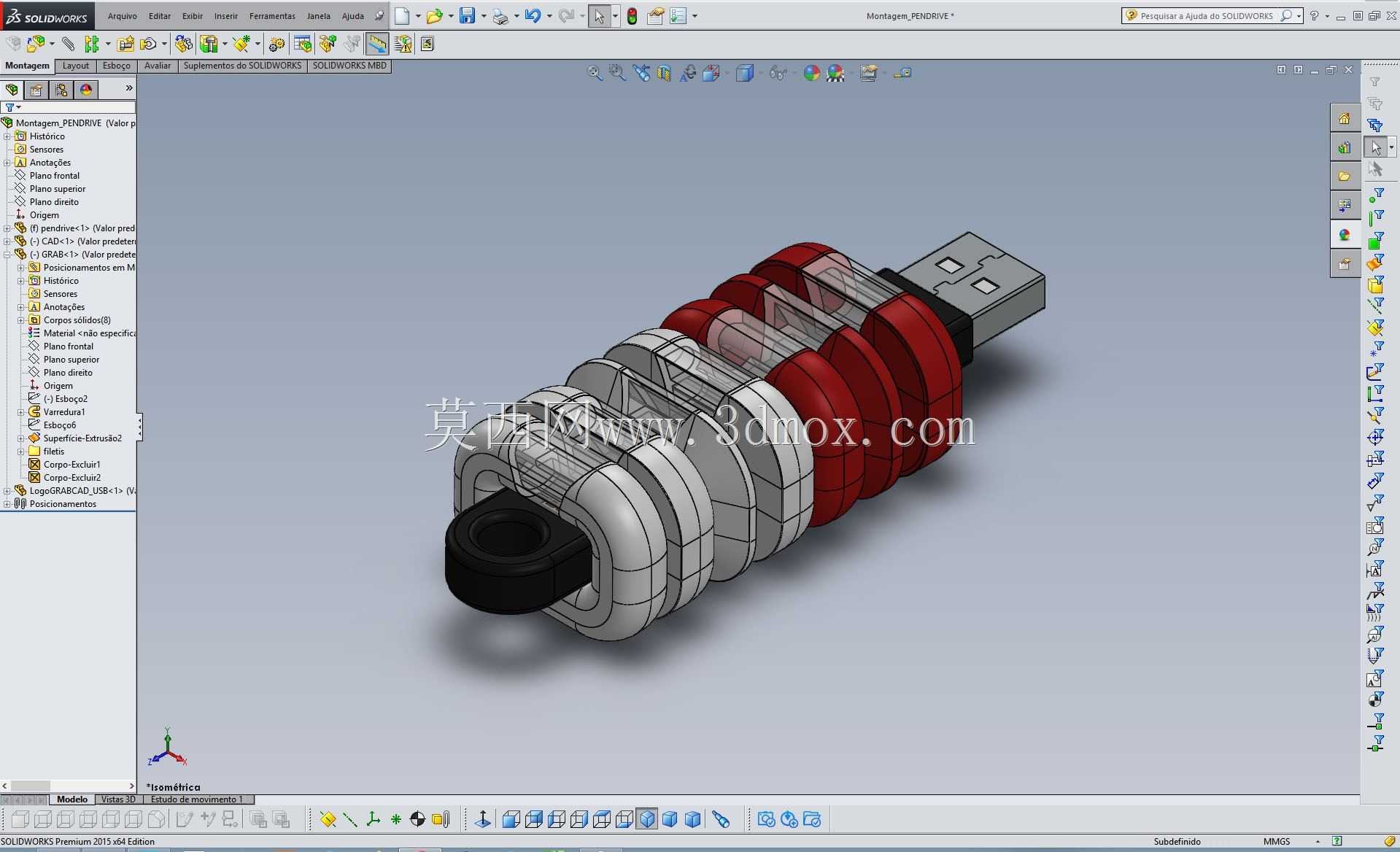 PenDrive-��־GC