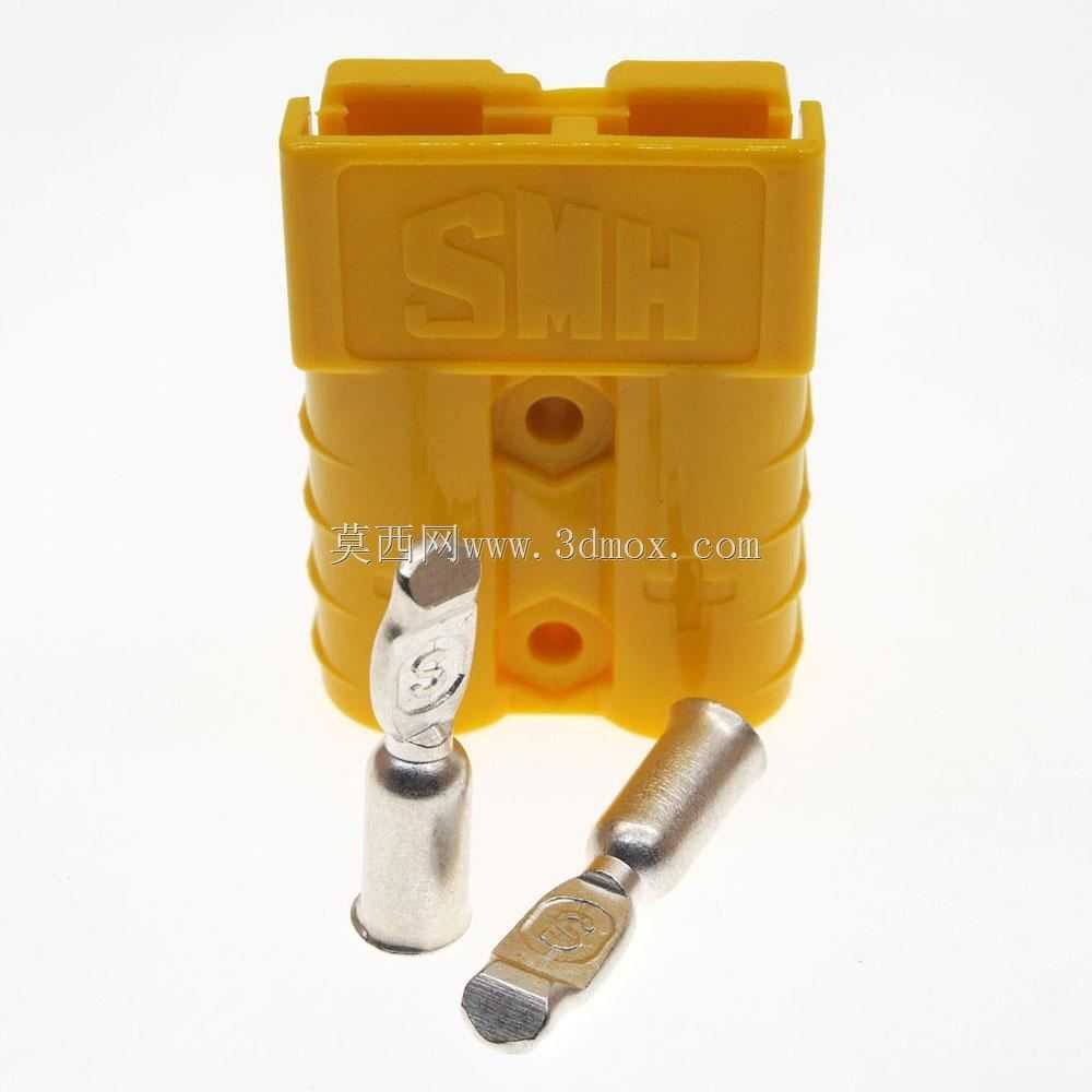 SHM SY50直流电池连接器