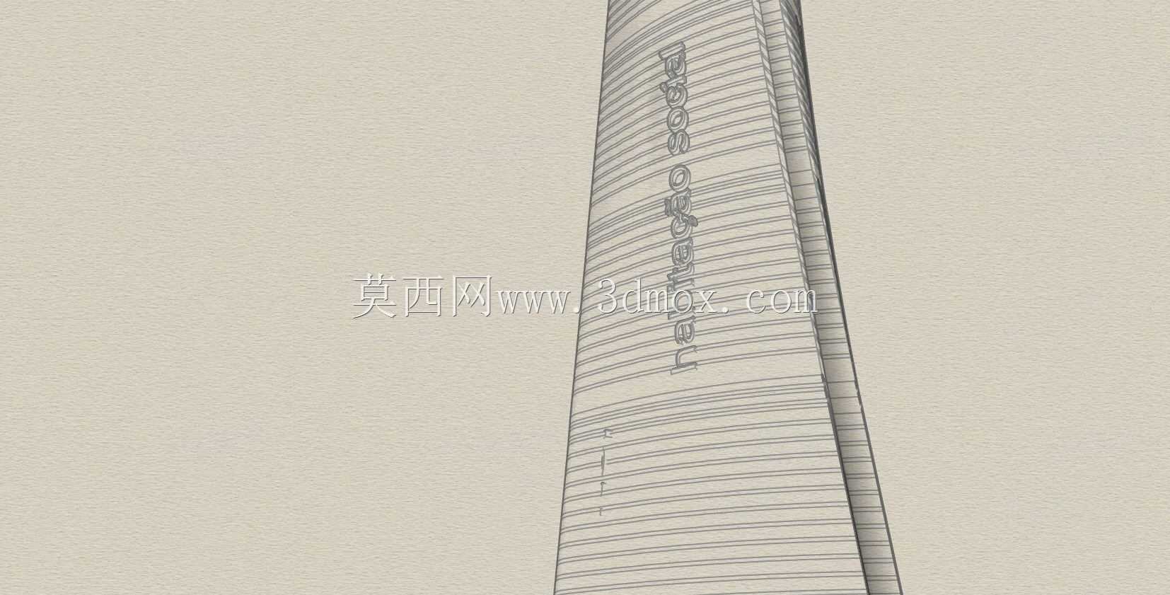 玛丽埃塔文化中心