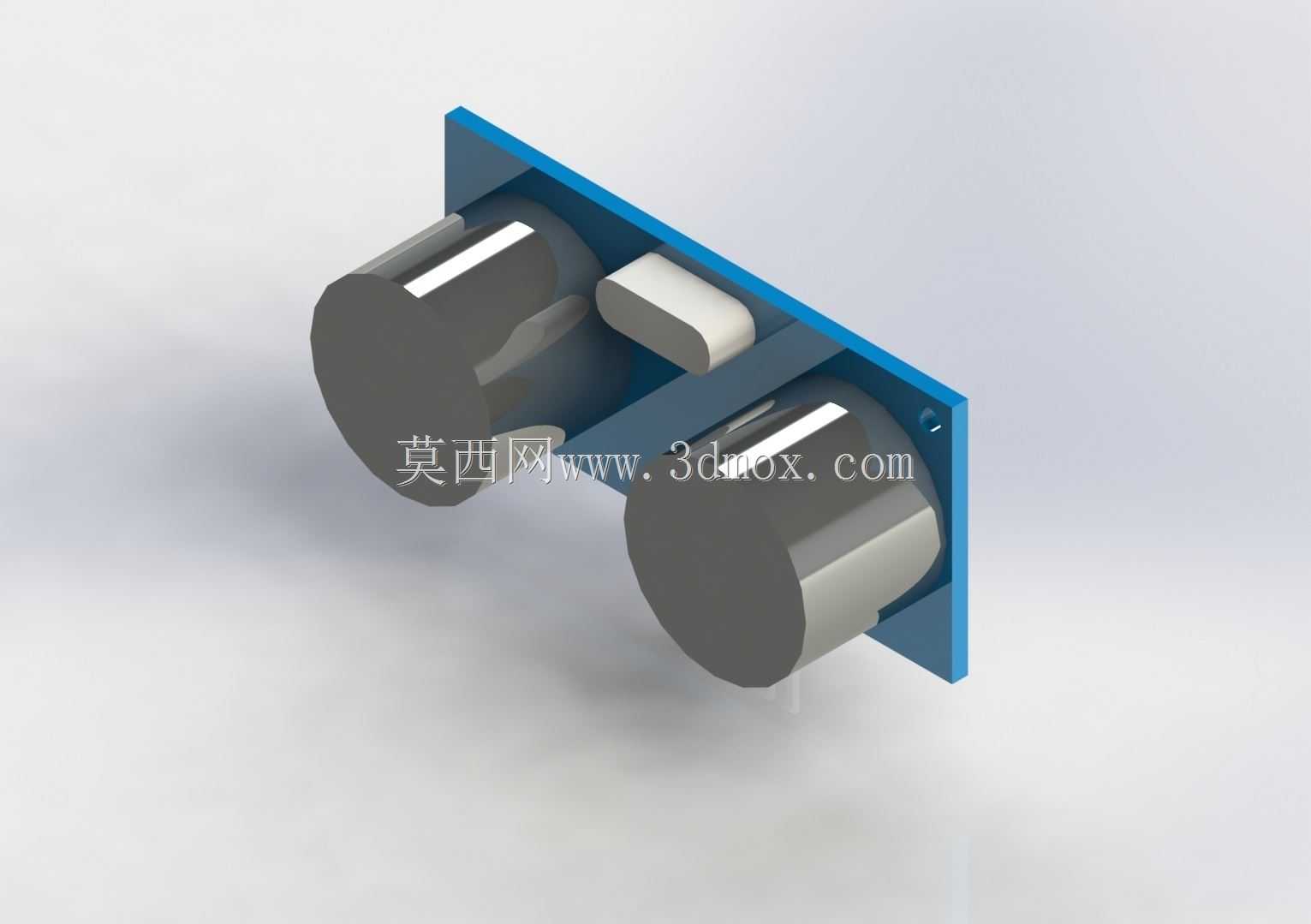 ������ultrass?nico arduino HC-SR04