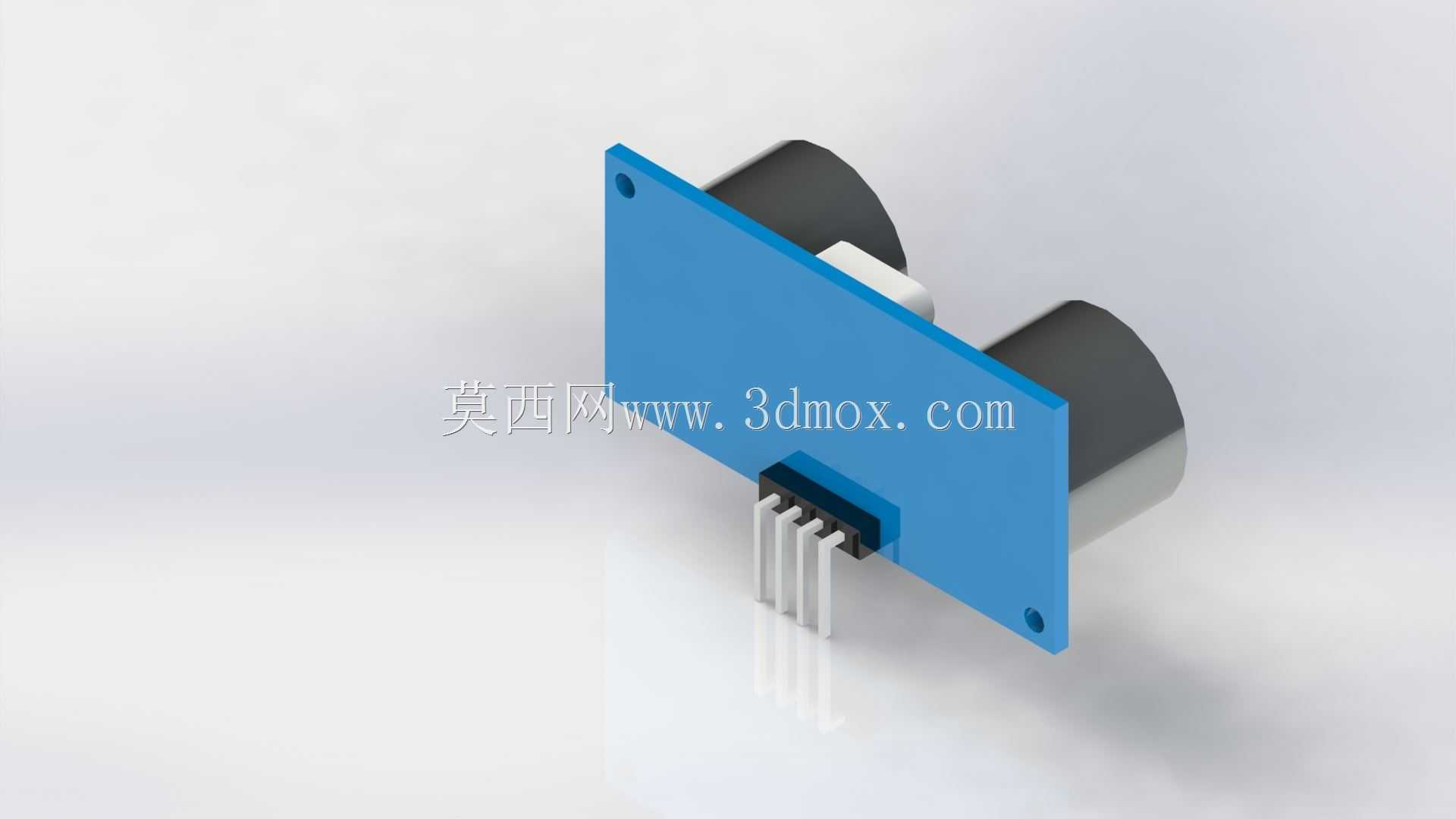 ������ultrass?nico arduino HC-SR04