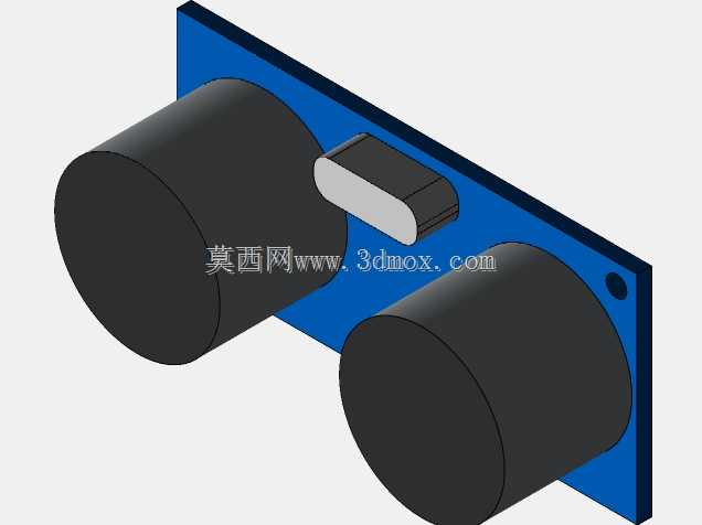 ������ultrass?nico arduino HC-SR04