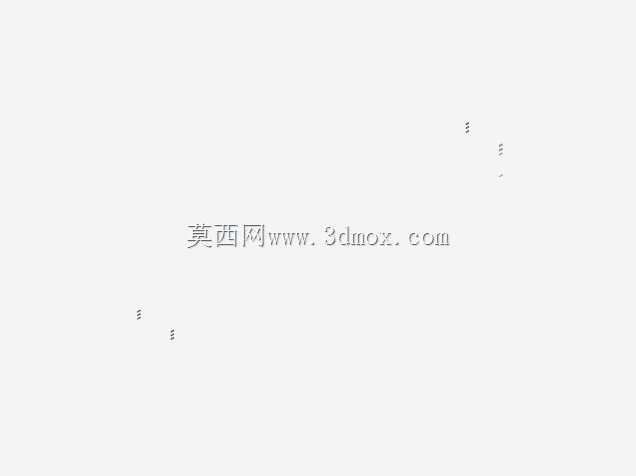 埃特罗卡酒店