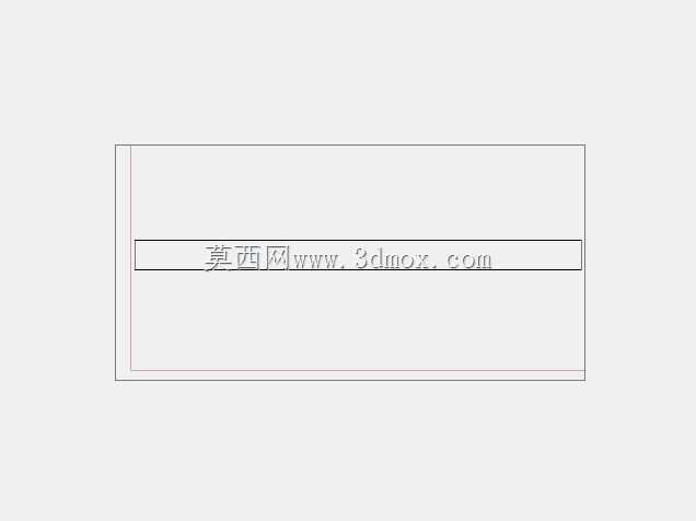 埃特罗卡酒店