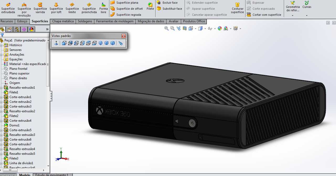 Xbox 360超薄版