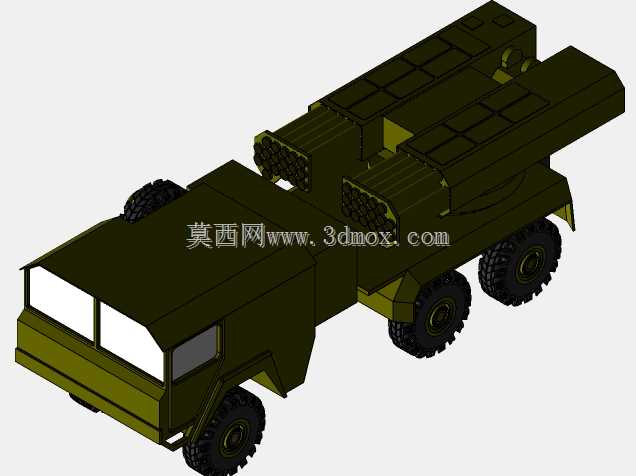 MRLS Lars 2