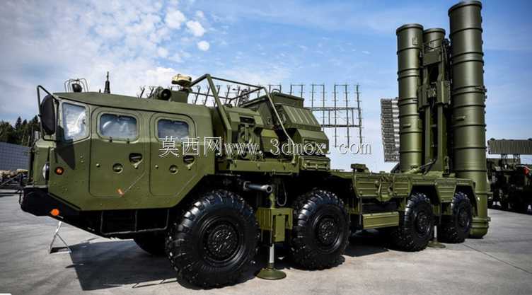ZRK C-300