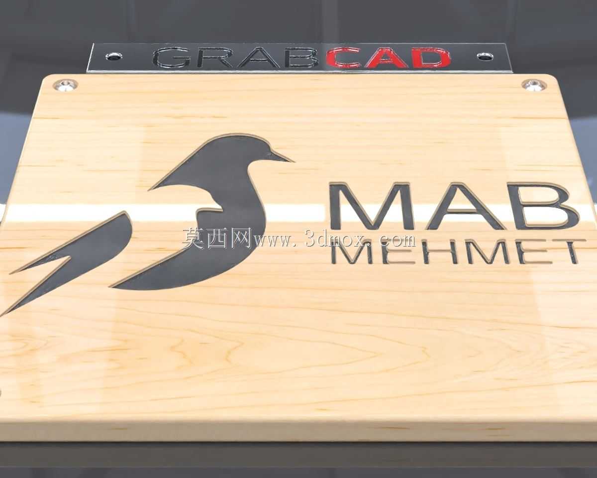 GueriTech MAB Mehmet标志V1