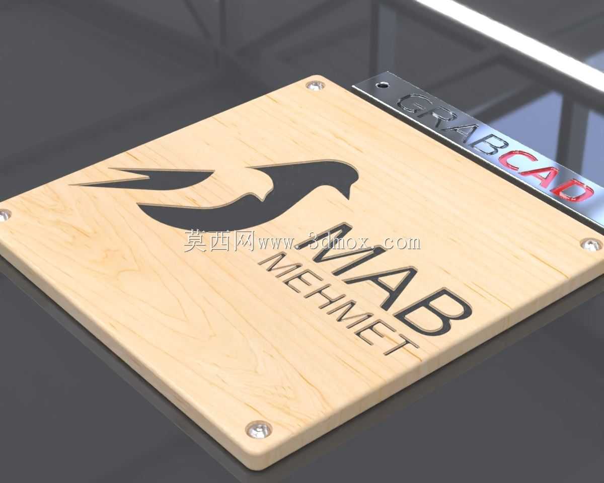 GueriTech MAB Mehmet标志V1