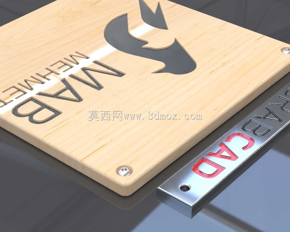 GueriTech MAB Mehmet标志V1
