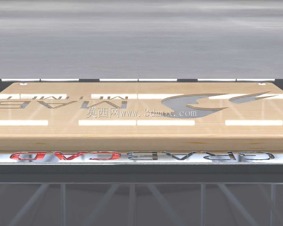 GueriTech MAB Mehmet标志V1