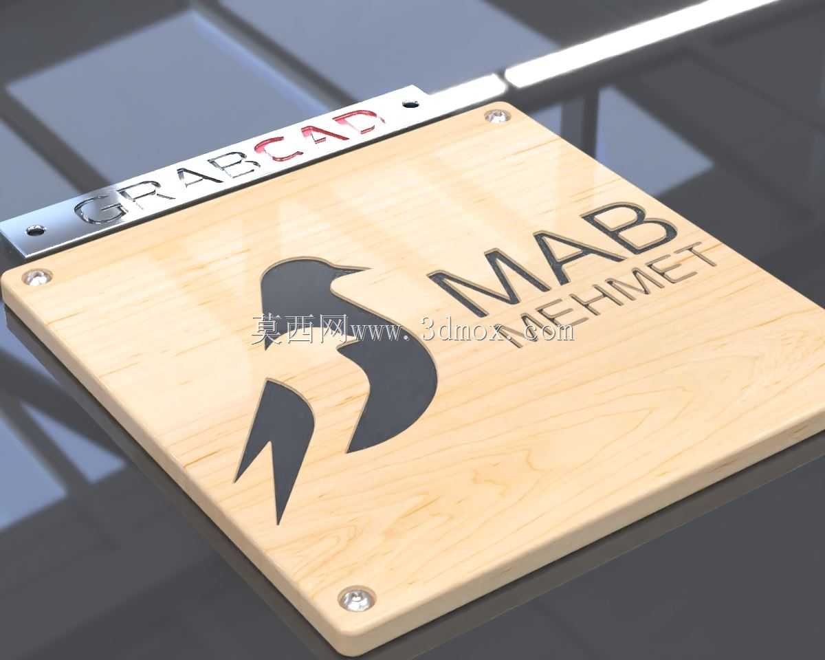 GueriTech MAB Mehmet标志V1