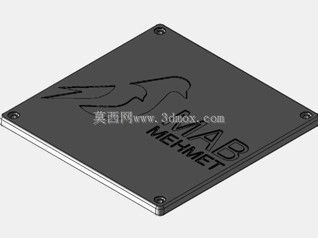 GueriTech MAB Mehmet标志V1