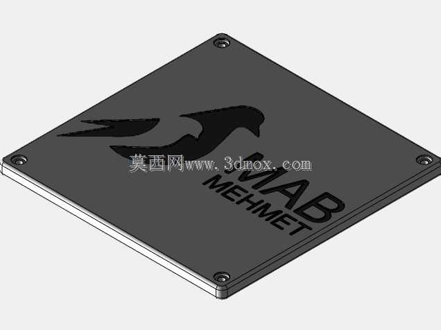 GueriTech MAB Mehmet标志V1