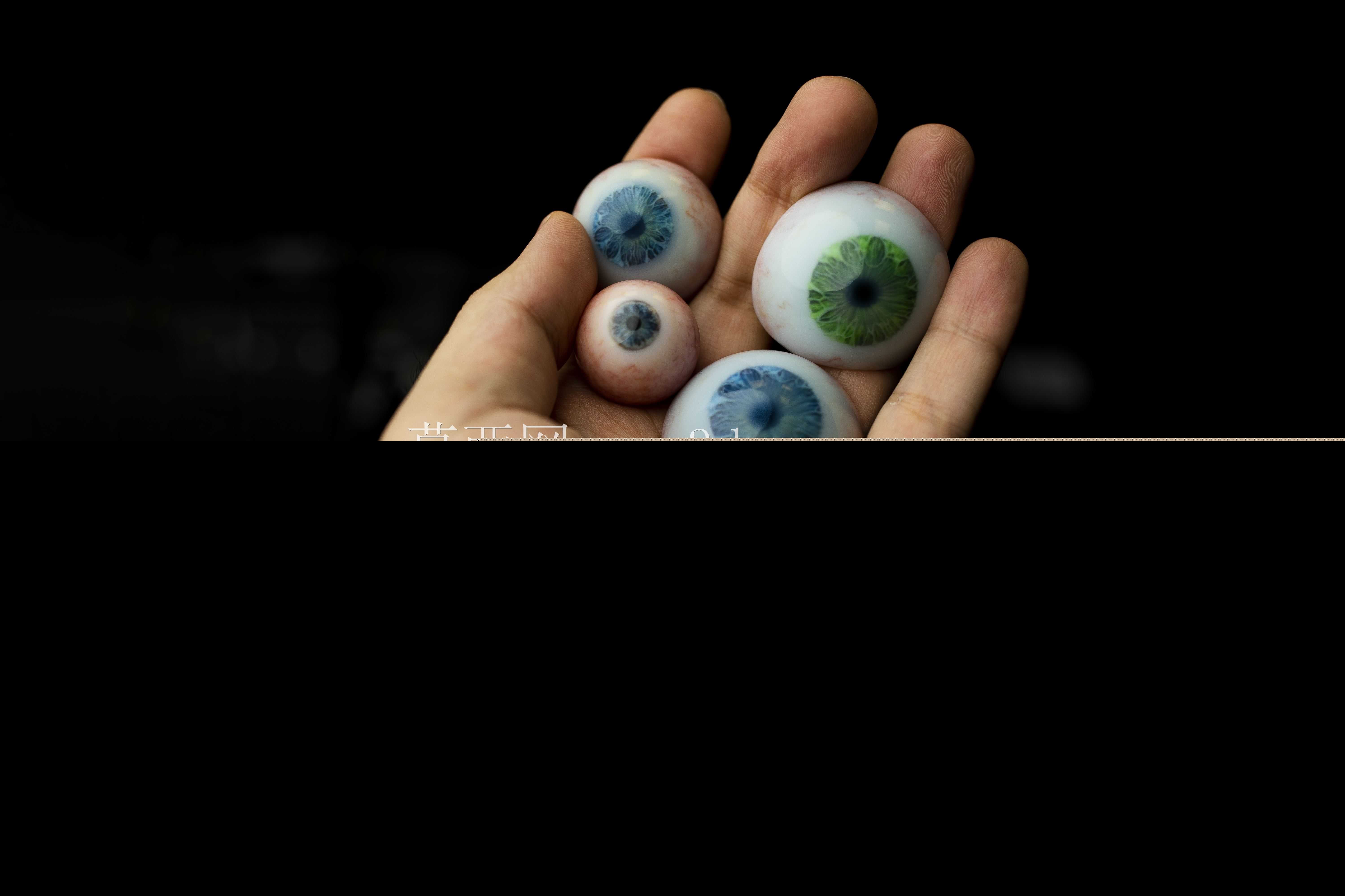 3D打印义眼